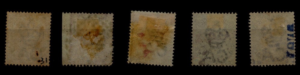 Straits Settlements 1882 SG50/3 used CV £86