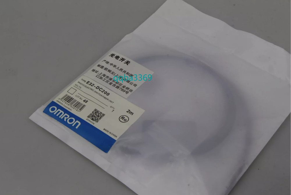 New E32-DC200 Fiber Optic Sensor qqa