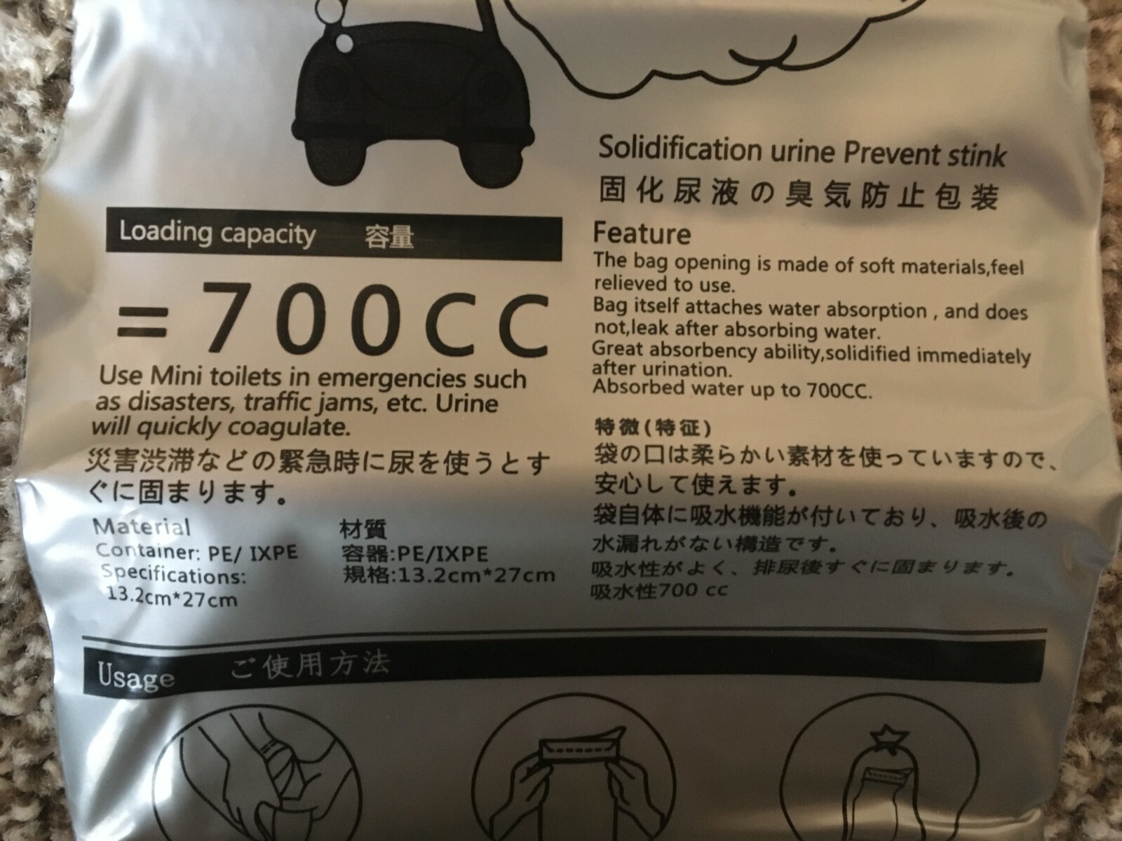 Emergency Mini Toilet Disposable 10x Urine Bags 700cc with Travel Bag NEW