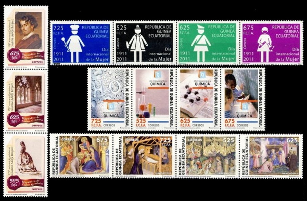 Equatorial Guinea Complete Year 2011 MNH