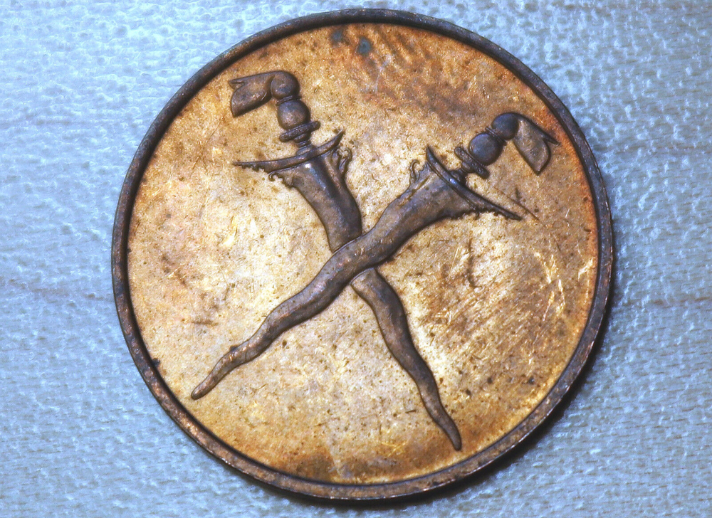 1962 Malaya & British Borneo 1 Cent