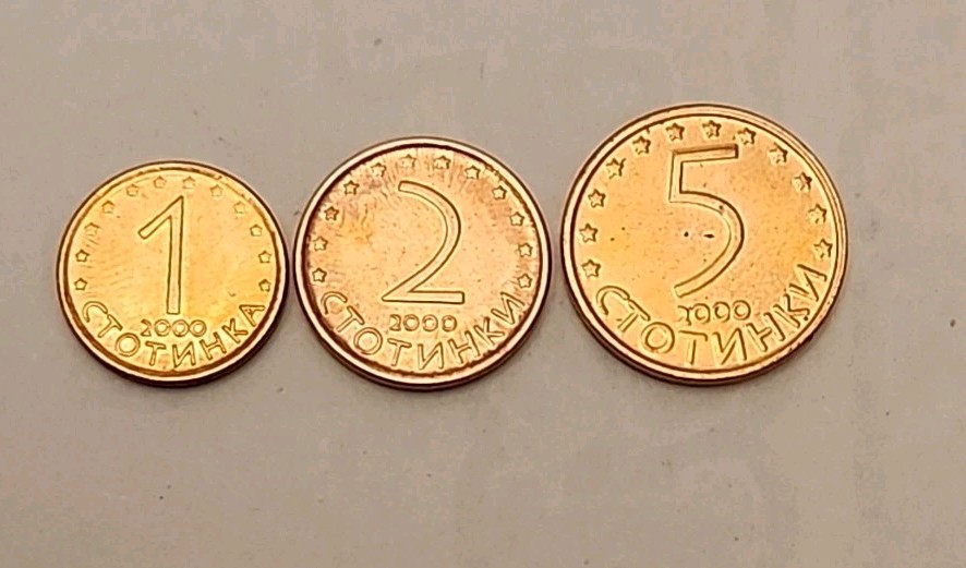 3x Bulgaria coins, 1 2 5 Stotinki , 2000