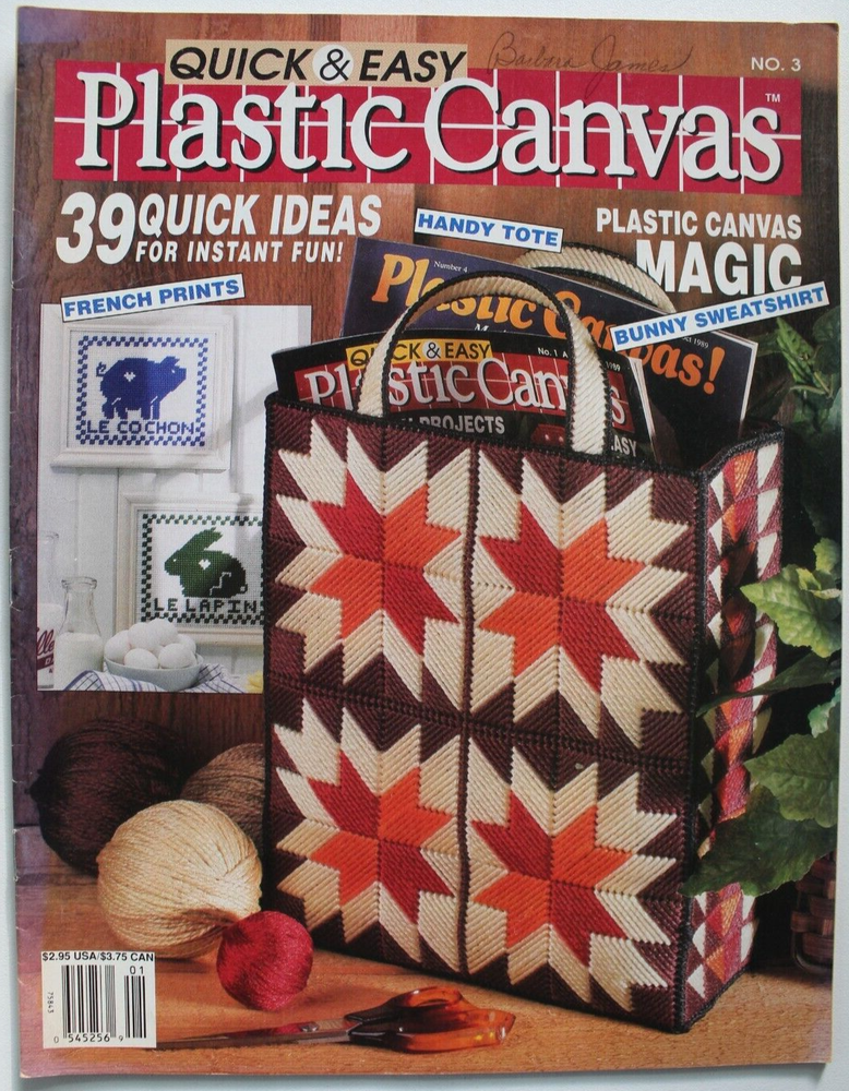 Quick & Easy Plastic Canvas Magazine Pattern Book Dec/Jan 1990 31 Projects