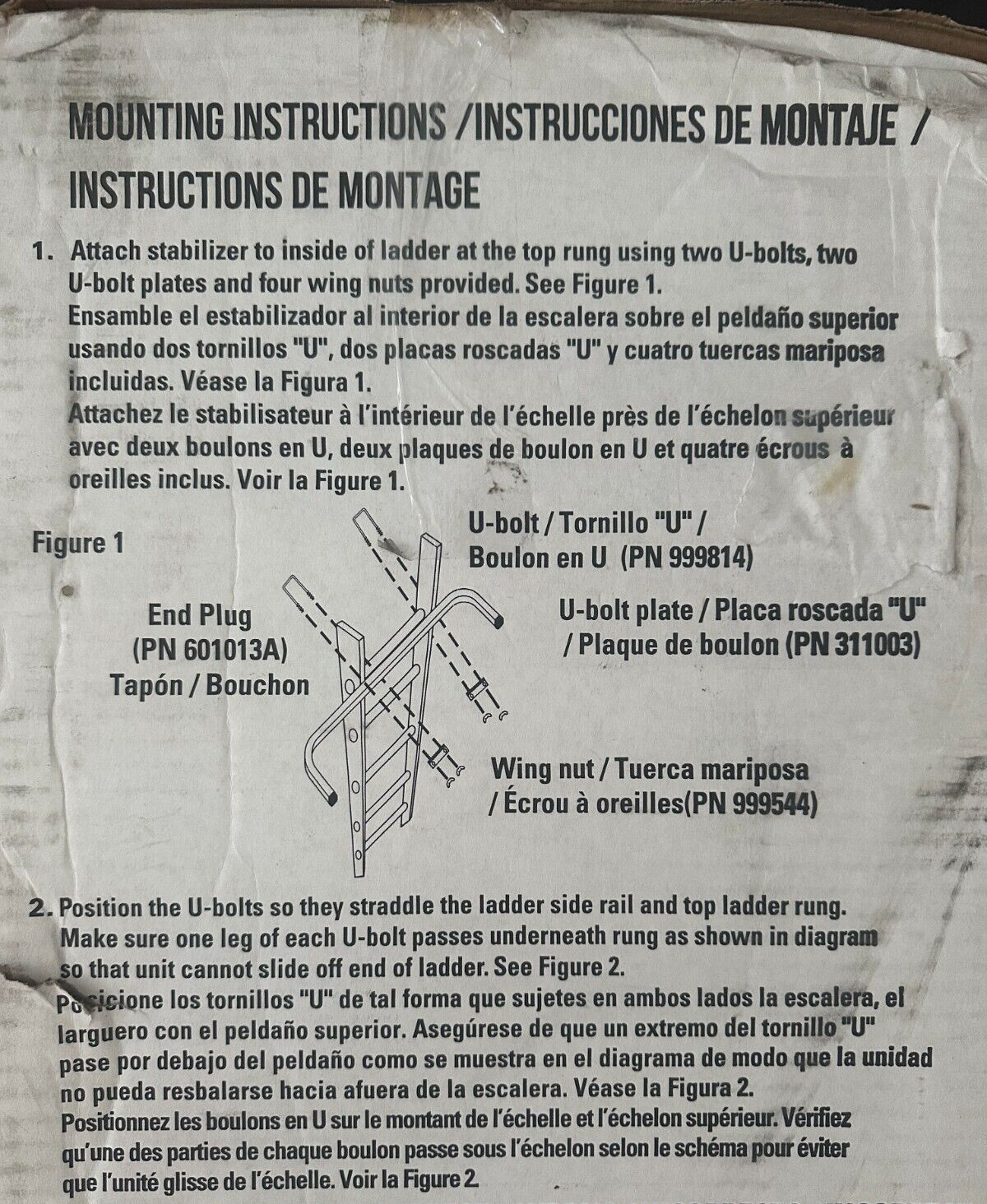 LOUISVILLE LP-2200-00 Ladder Stabilizer, Silver