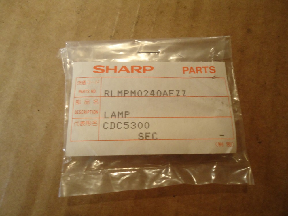 SHARP REPLACEMENT LAMP RLMPM0240AFZZ