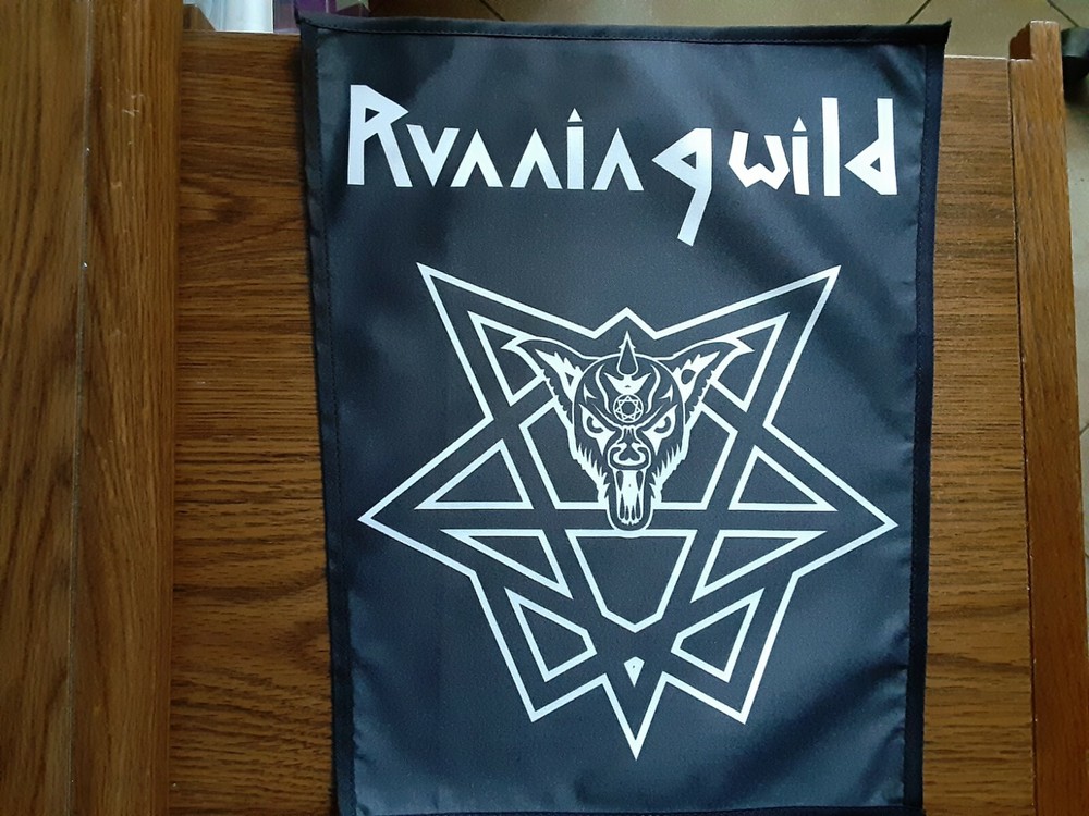 RUNNING WILD + LOGO,SEW ON SUBLIMATED LARGE BACK PATCH