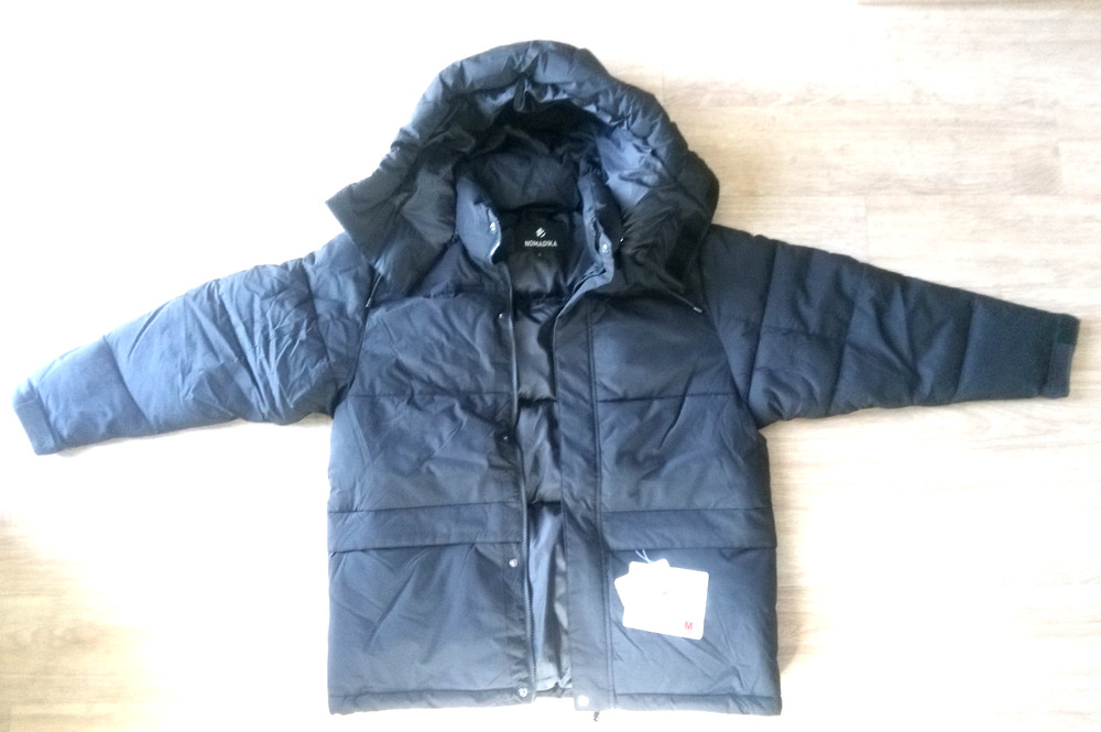 Ski Jacket Oversize Waterproof Thick Snow Coat NOMADIKA - size Medium