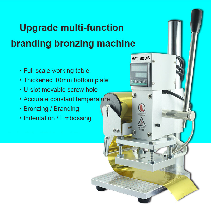 Multi-function Hot Foil Stamping Machine Wood Leather Embossing Bronzing Machine