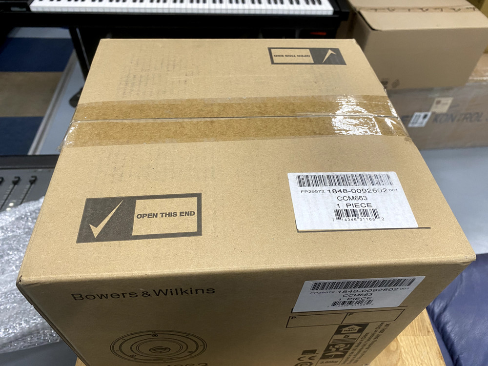 Bowers & Wilkins CCM663 6" In Ceiling Speaker Single