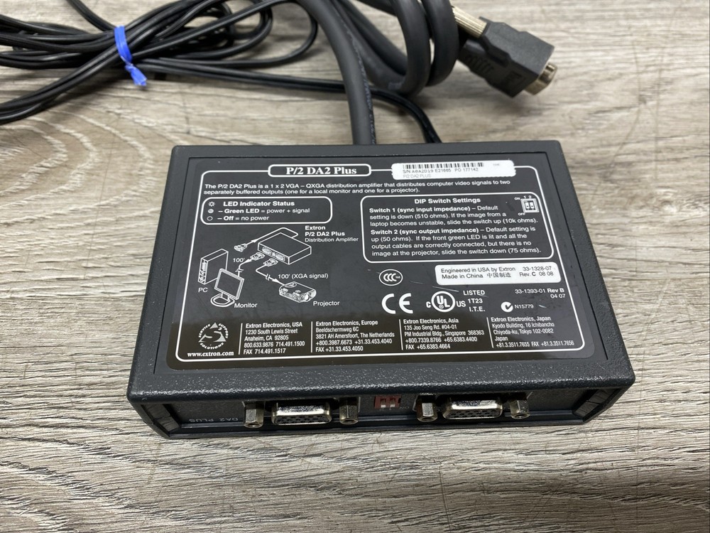 Extron P/2 DA2 Plus Dual Output VGA Distribution Amplifier
