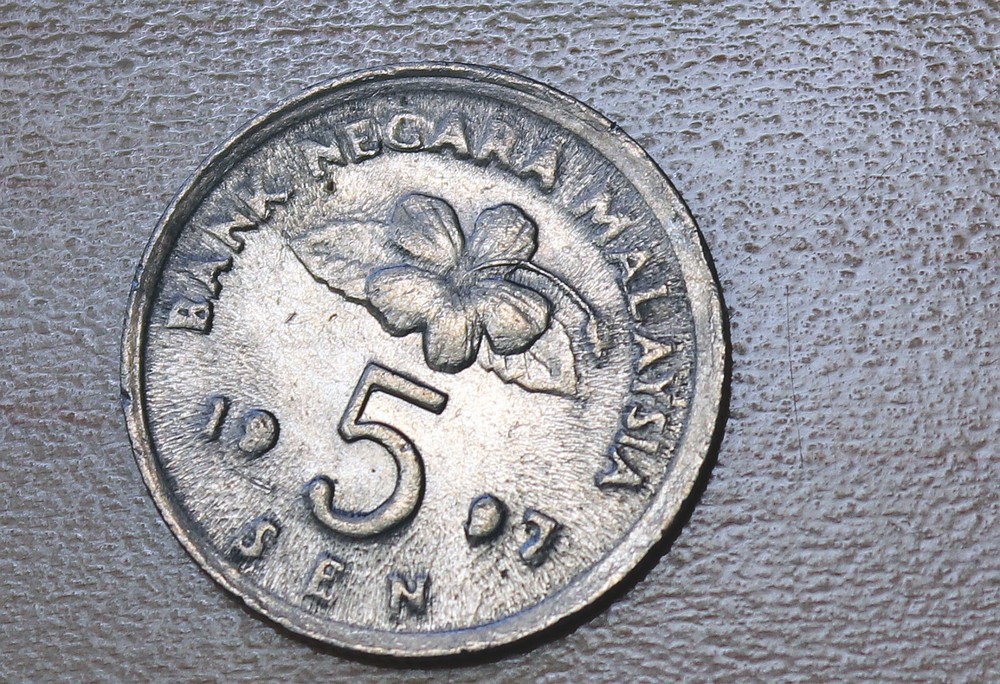 1997 Malaysia 5 Sen Filled Die Error