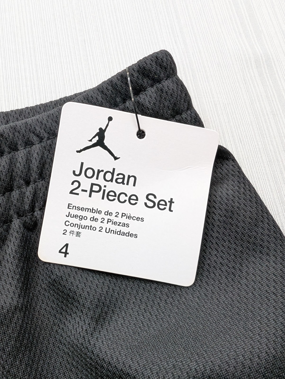 Nike Air Jordan Kids Boys Jersey & Shorts Set Size 4 Galaxy