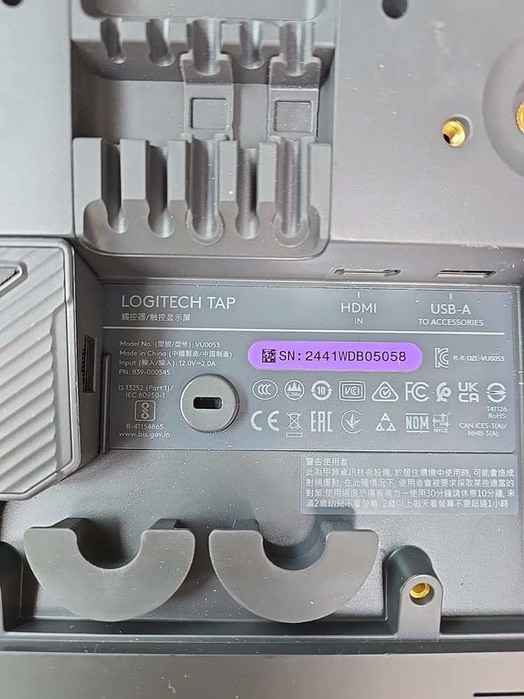 (Untested) Logitech Tap Vu0053 Touchpanel- Black