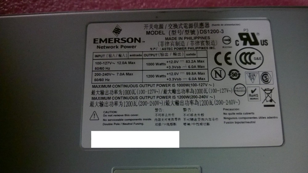 Emerson DS1200-3 1200W Server Power Supply