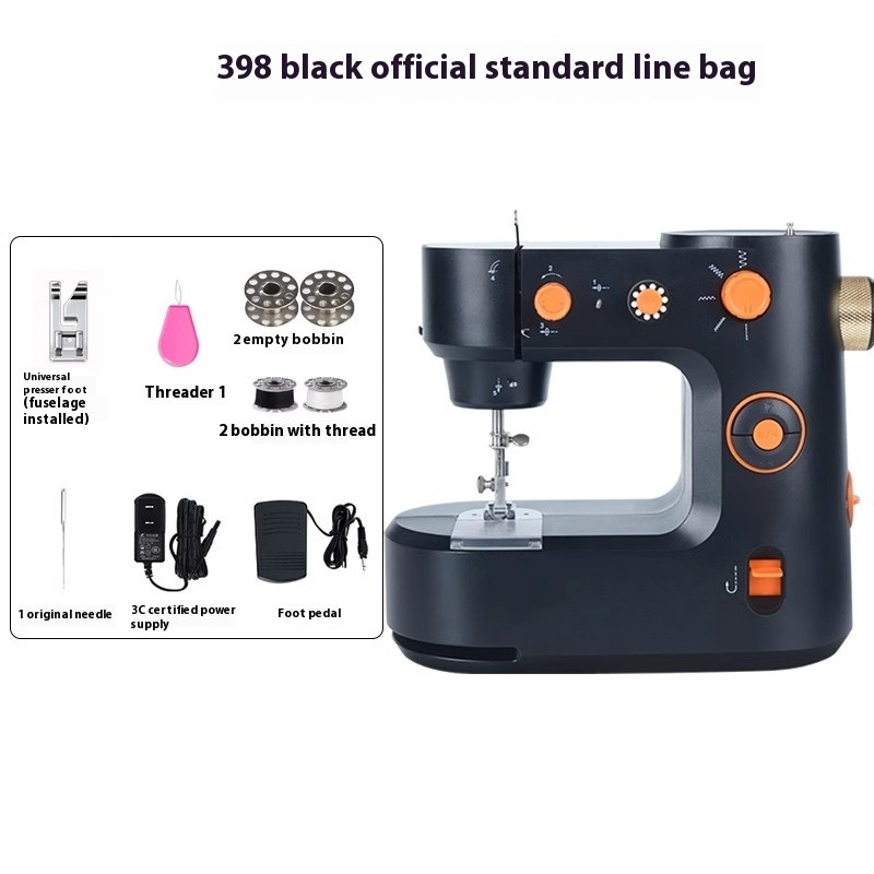 Home Sewing Machine Small Lockstitch Multifunctional Sewing Machine Machine