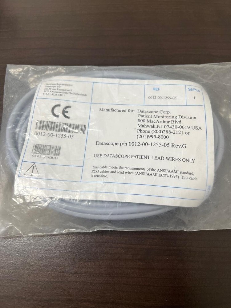 Mindray 0012-00-1255-05 ECG Shielded Trunk Cable