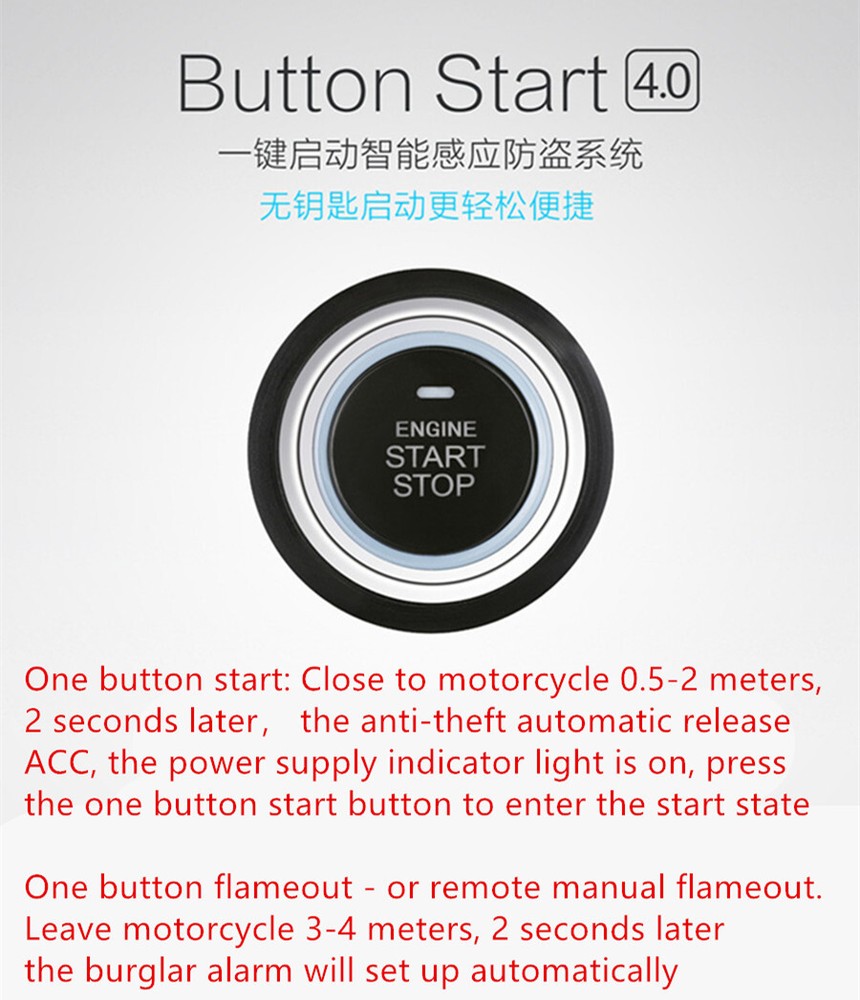 Car Engine Ignition Push Button Remote One Key Start Alarm System Security Kits