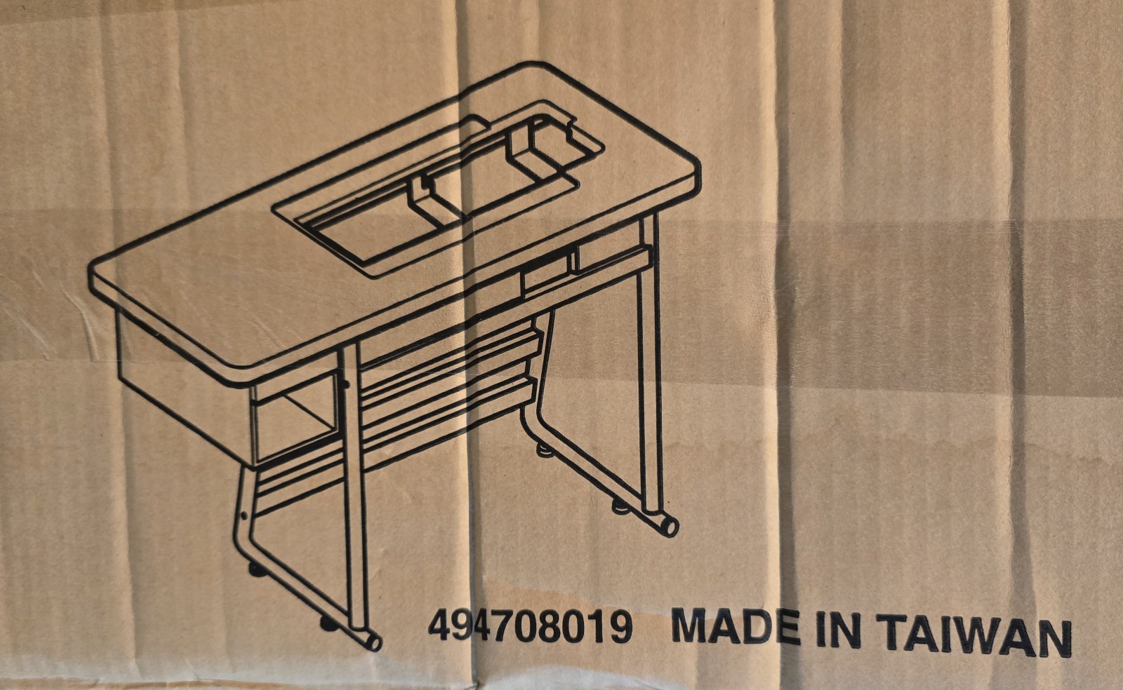 Janome Universal Sewing Table 494708019