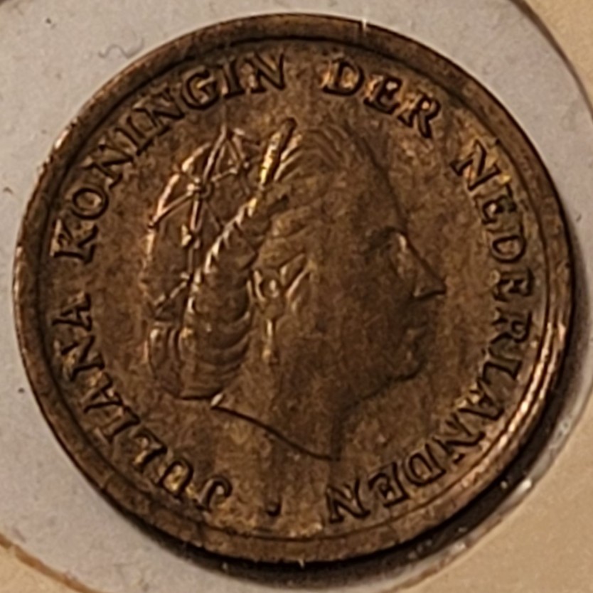 Netherlands 1958 1 Coin