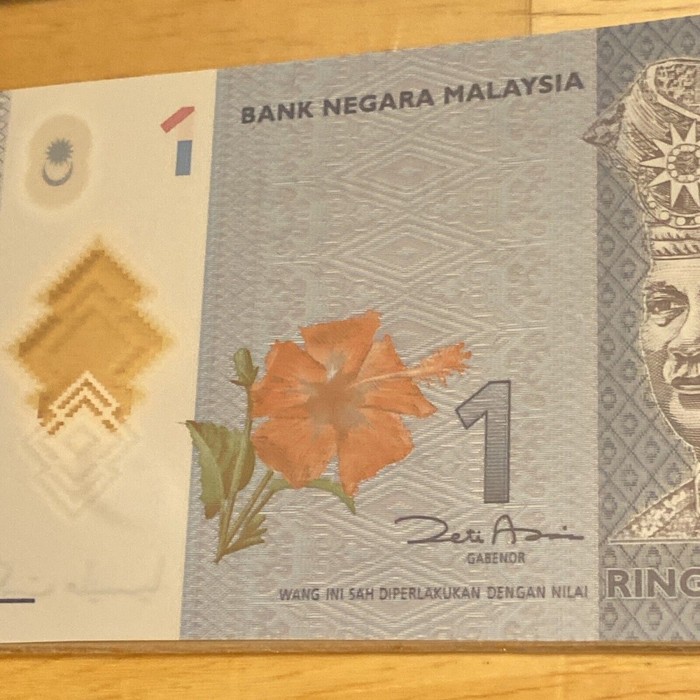 Malaysia 2012 1 Ringgit Bank Note Superb Gem New 67 PPQ PCGS Currency Sample