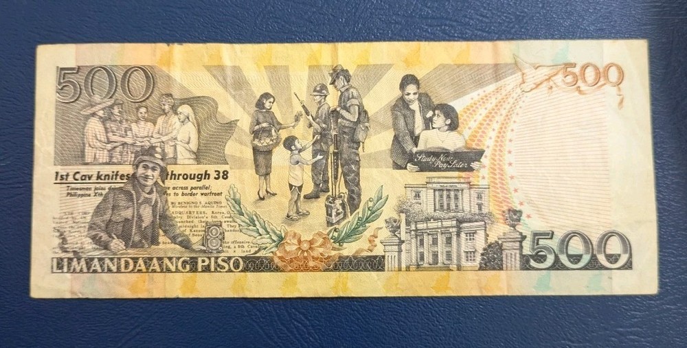 PHILIPPINES 500 PISO 2007 PICK- 196