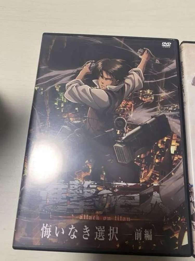 Attack on Titan Regretless Choice Ilse's Notebook DVD