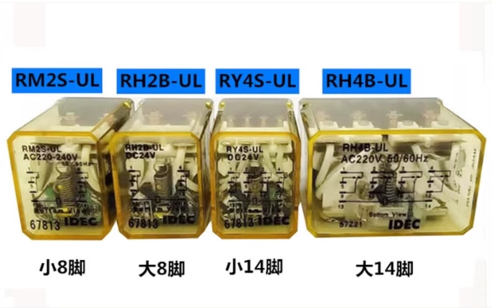 1PC New IDEC Intermediate relay RM2S-UL 5A AC24V #LL