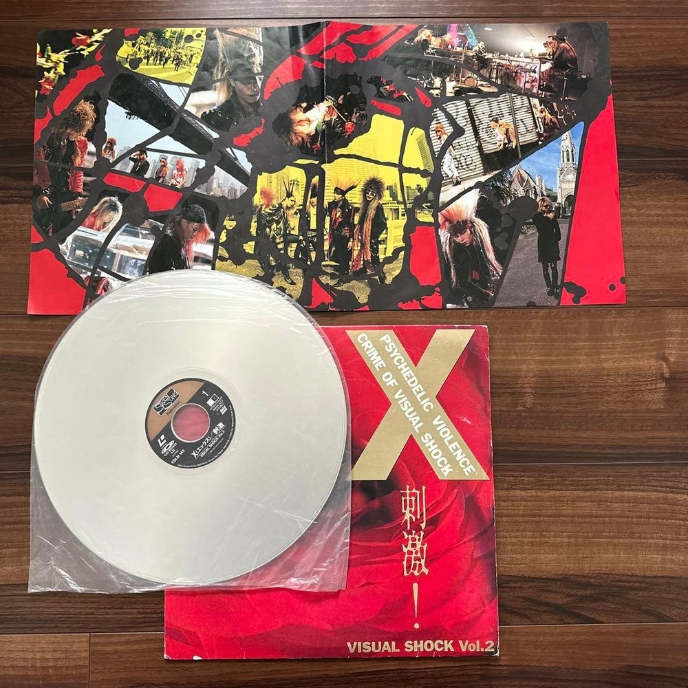 X Stimulation! VISUAL SHOCK Vol.2 Laser Disc