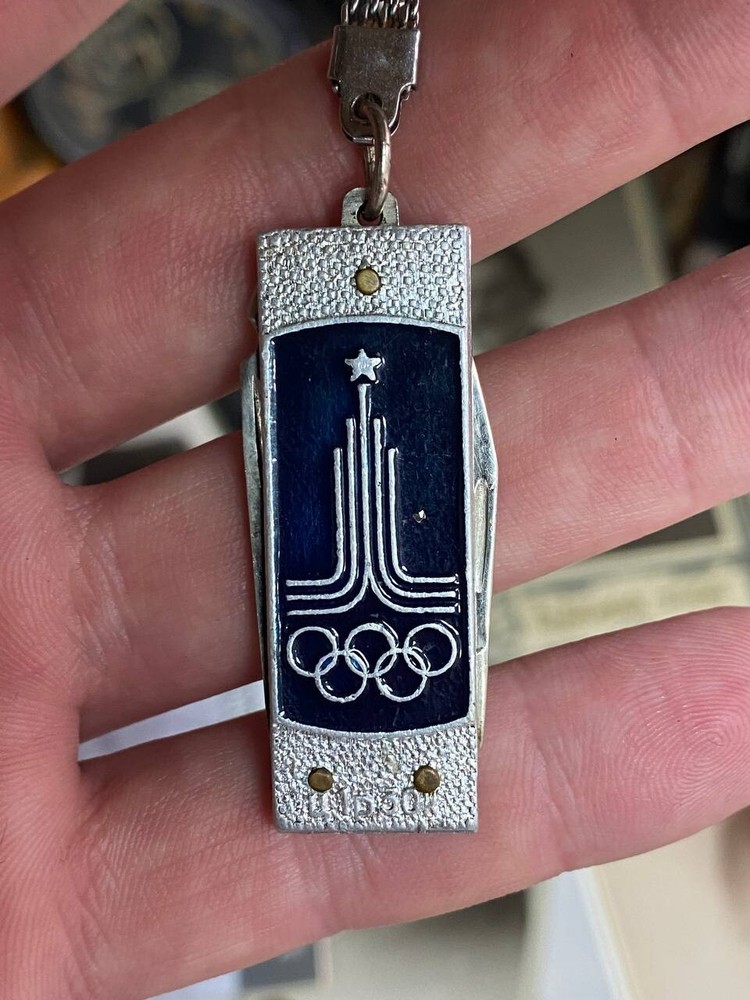 Knife Multitool Travel Olympics Keychain