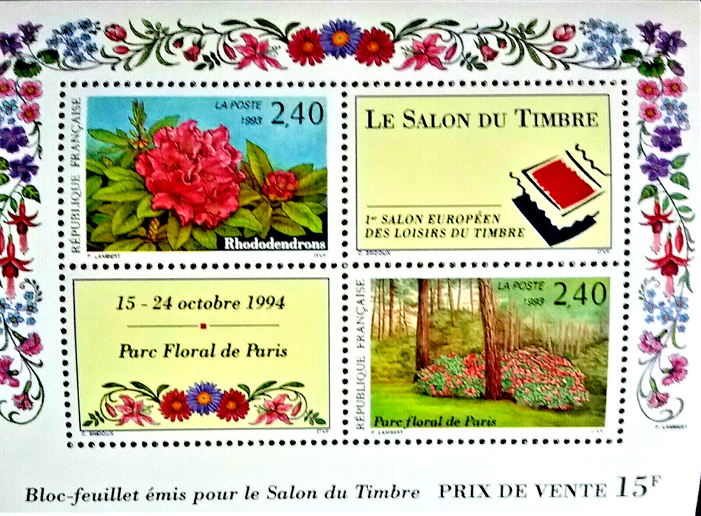 France - Block 13, MNH,