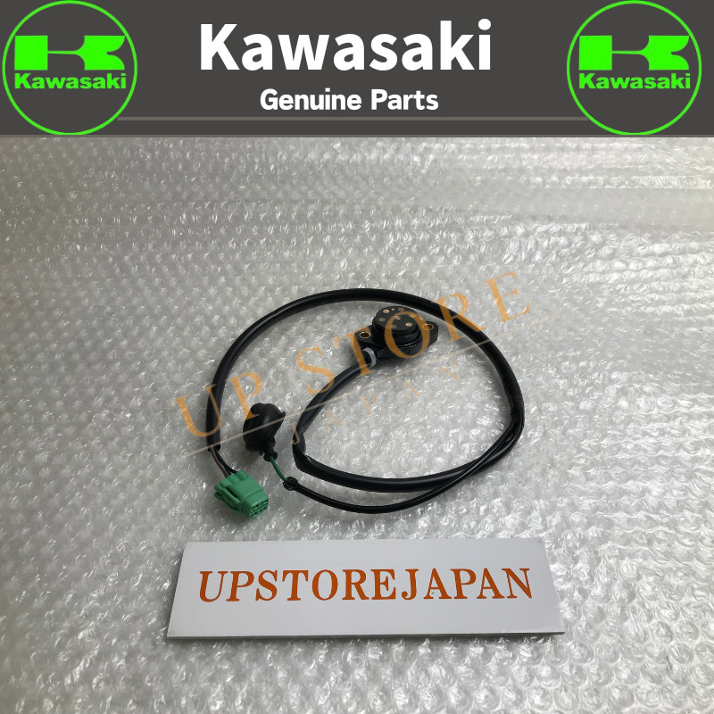 Kawasaki Genuine SWITCH-COMP, NEUTRAL 13151-0605