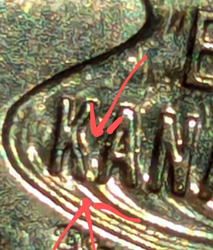 #9. Error Edith Kanata Ole With A Dye Chip In The K