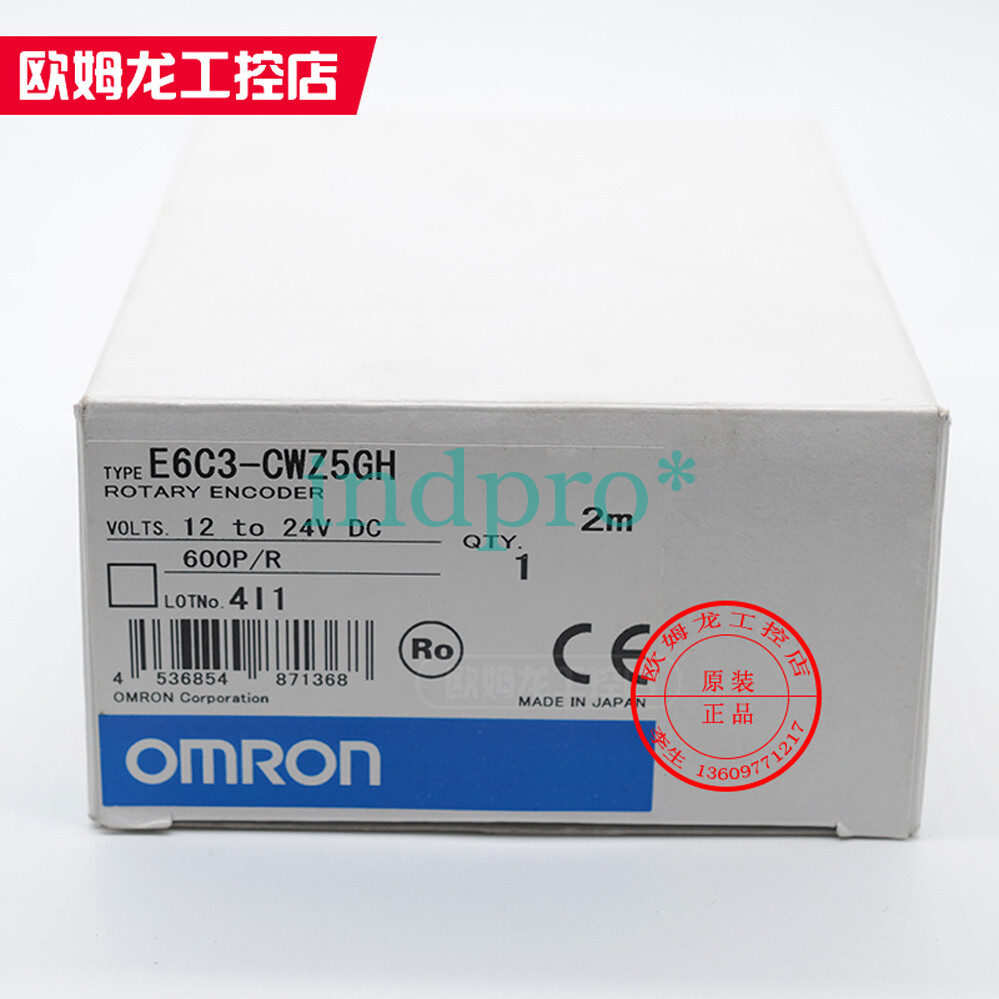 1pc New   Optical Encoder E6C3-CWZ5GH 600P/R