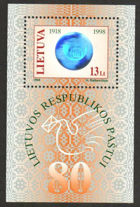 Lithuania Stamp 612  - Lithuanian Post, 80th anniversary