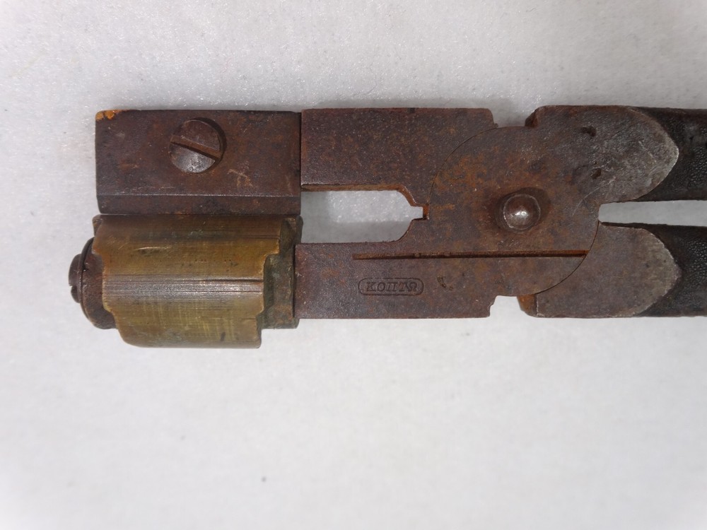 Vintage Leather Button Hole Cutter