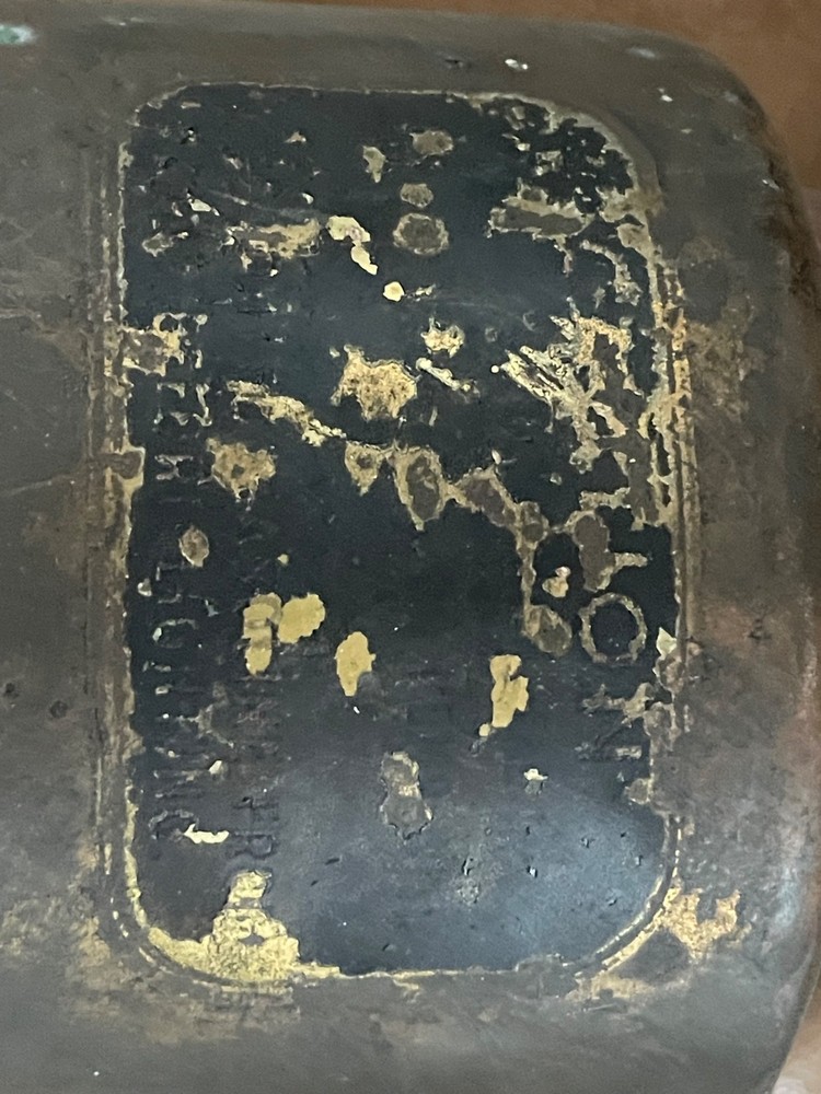 Antique Brass Blow Torch