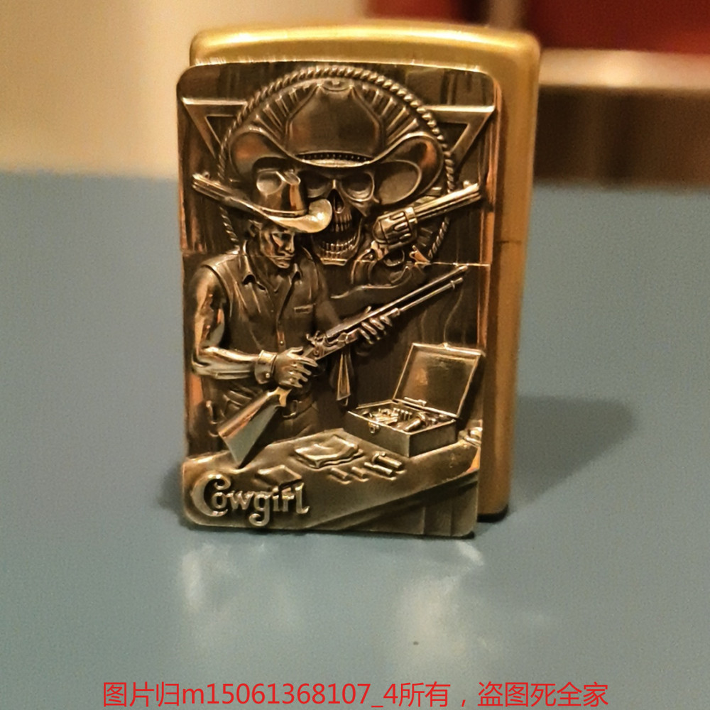 Brass High-Quality Denim Patch Kerosene Lighter (Yellow) Without Lighter