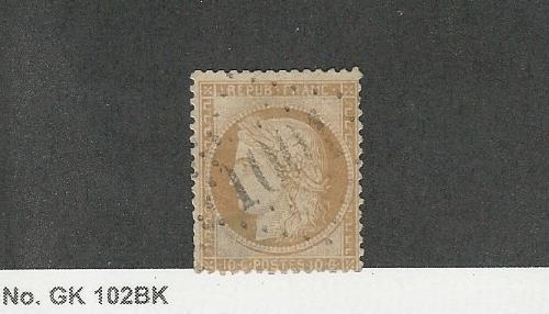 France, Postage Stamp, #54 Used, 1870