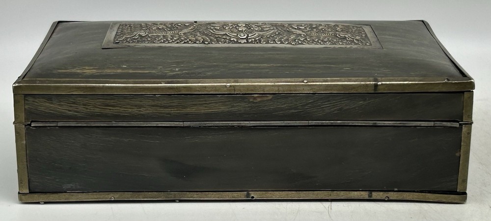 Buddhist Gau Prayer Box, Silver, Lacquer, Repousse, Ghau