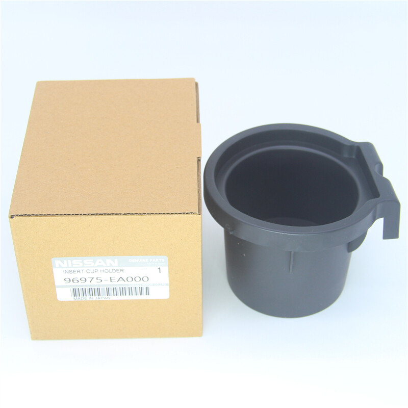 Nissan Frontier Xterra Black Cup Holder Insert Liners Set of 2