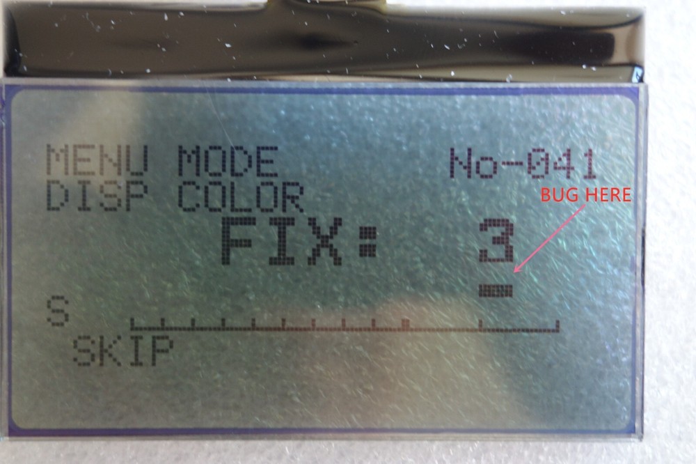 YAESU FT-897/897D LCD replacement part 'zebra stripes' issue