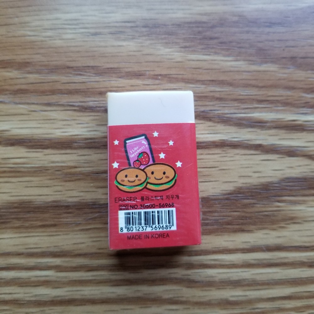 Morning Glory eraser (new in packaging)