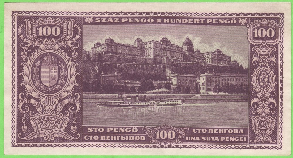 Hungary 1945 100 Pengo P-111 EF B253