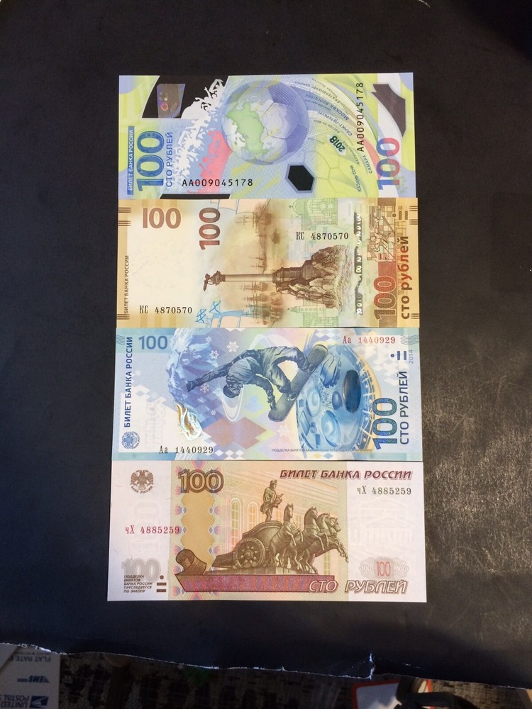 Russian Ruble banknotes (4 Pcs X 100) Uncirculated