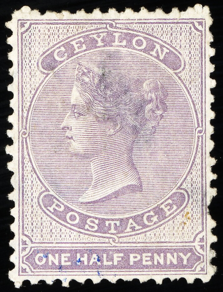 Ceylon Stamps # 45 MLH VF Scott Value $72.50
