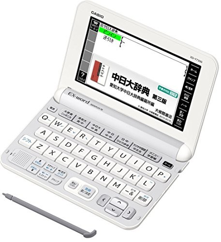 Casio electronic dictionary Data Plus 6 Chinese model XD-Y7300WE white content