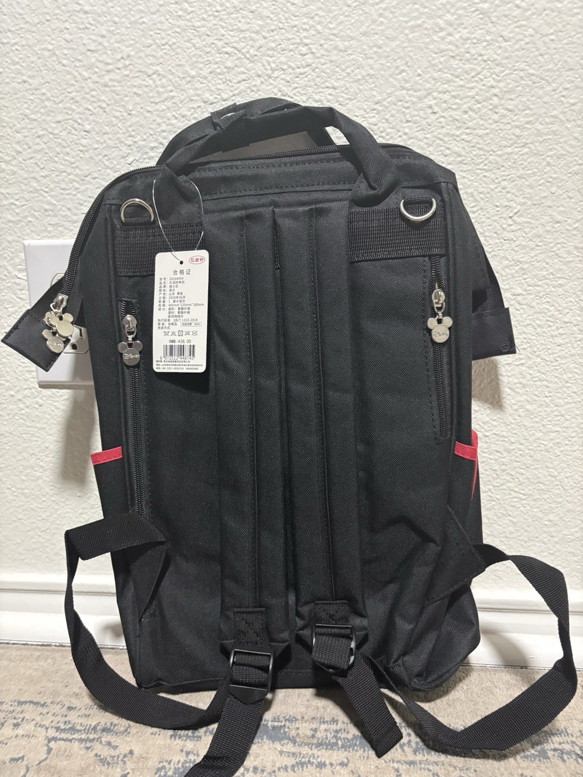 Black and Red Classic Minnie Mouse Backpack