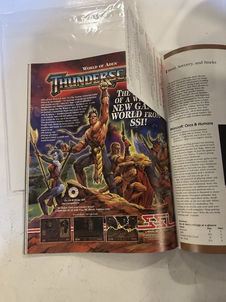 TSR: Dragon Magazine: Issue #219