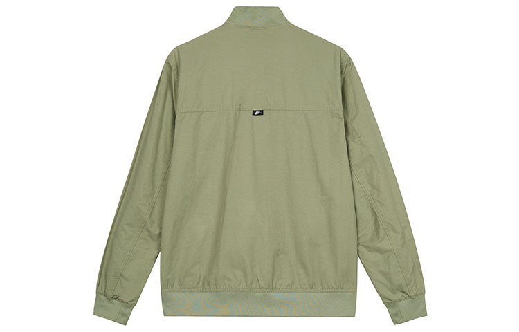 Nike Stand Collar Lightweight Baseball Jacket