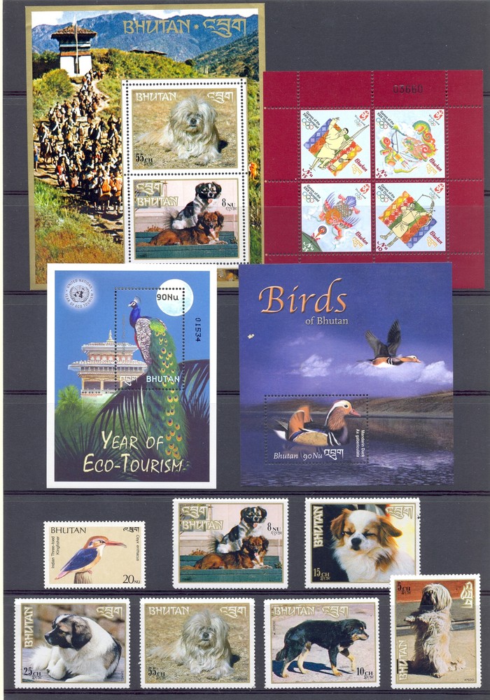 BHUTAN 11 ST + 5 BLOCKS ** MNH VF